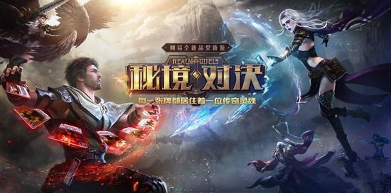 拯救垒球运动员