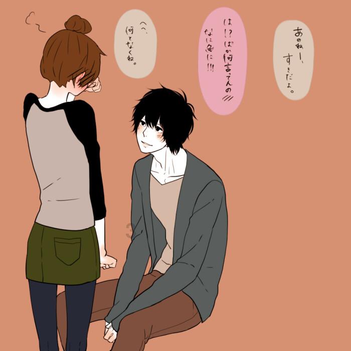 寻找迷路的女孩