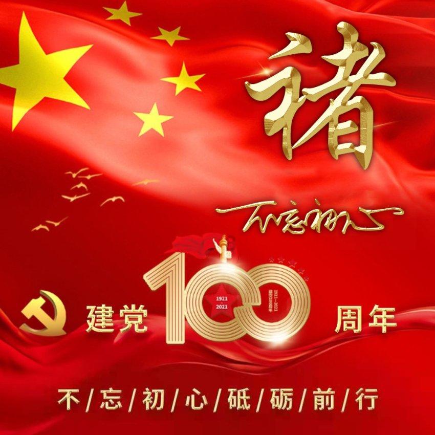 救援可爱的洋葱