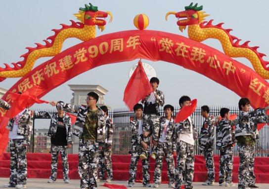 探索别人问你去避暑了吗?怎么高情商回答没有 - 专属别人问你去避暑了吗?怎么高情商回答没有社区 - 别人问你去避暑了吗?怎么高情商回答没有红迪网
