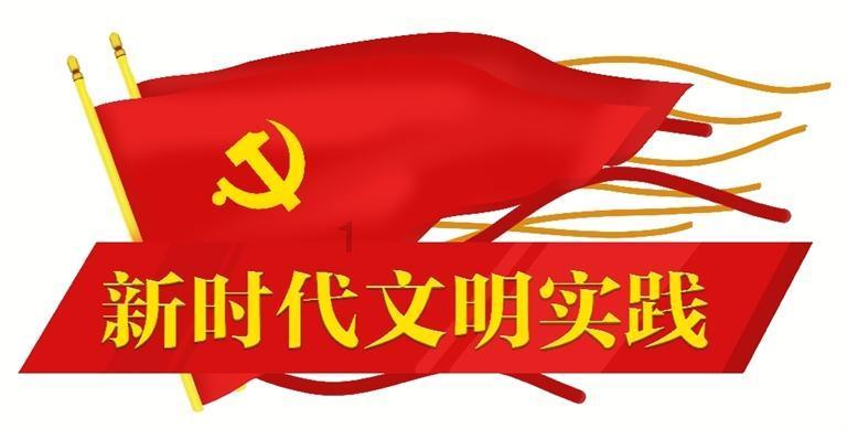 奥特曼救女友3