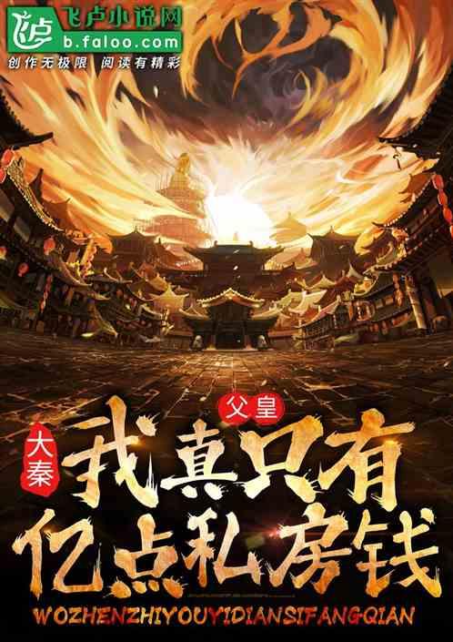 28年前抢劫中俄列车的邵讯,躲在广西成慈善企业家,最终下场如何